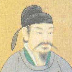 崔元略头像