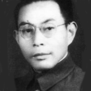 戴永植头像