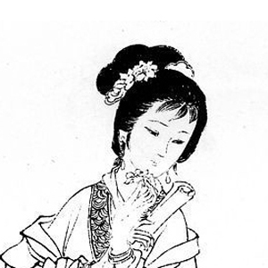 方维仪头像