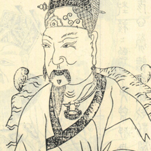 丰稷头像
