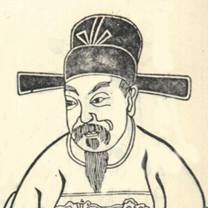 蒋瑎头像