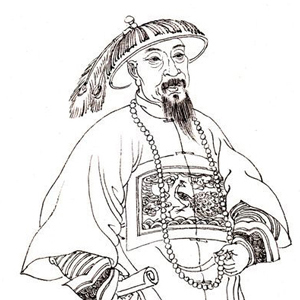 梁同书头像