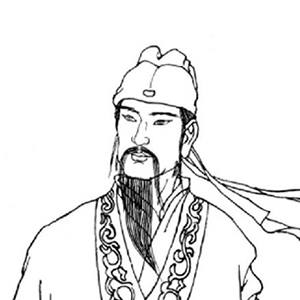 李衡头像