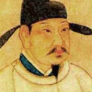 李隆基头像