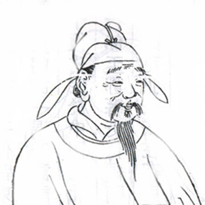 柳公绰头像