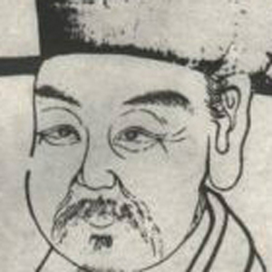 刘子翬头像