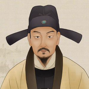 罗隐头像