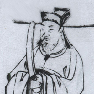 马怀素头像