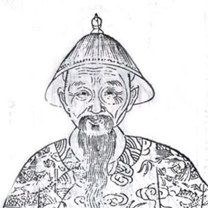 彭启丰头像