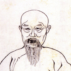 祁寯藻头像