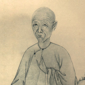 秦松龄头像