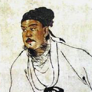 任希古头像