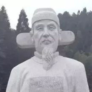田顼头像