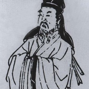 王恽头像