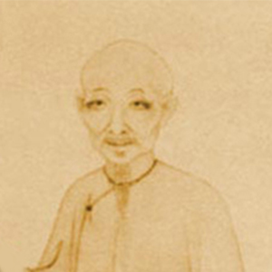 魏禧头像