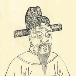 魏知古头像