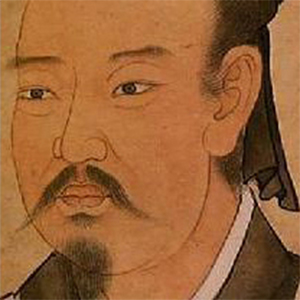 羊士谔头像