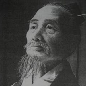 张元干头像