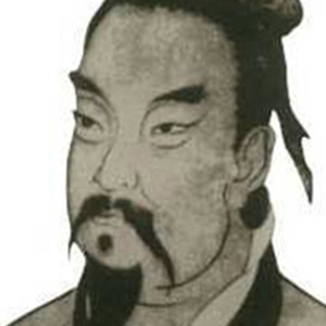 赵光远头像